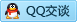 QQ在线咨询457250546